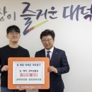 바른의원 이미지