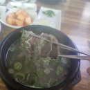 우두촌 소머리국밥 이미지