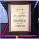 (주)에스엠에이