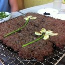 3대째삼오불고기 이미지