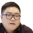주식회사 젬스톤