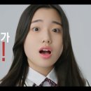 일월파머스어학원