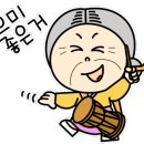 용암보건진료소 이미지