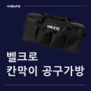 오성조경개발 네이버블로그