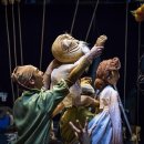 인형극 손 없는 색시 이미지