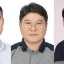삼성장원 이미지