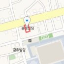 대성치과기공소 이미지