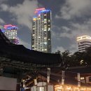 봉은사 선불당 이미지