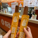 월영동210 | 톰홀랜드 주연 언차티드 후기, rwn.t 독서다이어리 (알더블유앤티), 월영동 밀양돼지국밥, 밥솥 그릭...