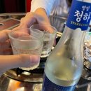 삼송곱창