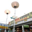 대광발전기 - 여수시 주동2길 36-4 | 대광발전기