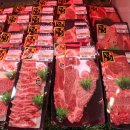 우리명품한우 이미지