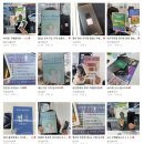 휴대폰성지옆커폰경산중산지구점 이미지