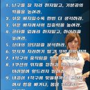 지존당구클럽 이미지