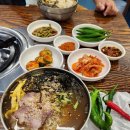 전원석쇠 이미지