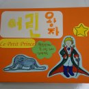 연성중학교 이미지