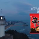 좋은광고 - 창원시 성산구 신월로 42 | 좋은광고