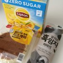 오렌즈 춘천점 | 시린 10월