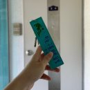 아침호수 펜션 | [국내여행] 포천 1박2일 가족여행 -3- : 하늘과바람의호수 (포천숙소, 펜션, 후기)