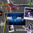 [#월간여니] 10월의 주연