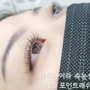뷰티바이라