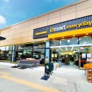 기동반-80 이미지