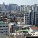 재개발재건축부동산중개사무소 이미지