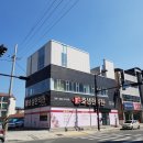 호생한의원 이미지