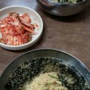 미소국수 - 화성시 병점1로 216-13 | 미소국수