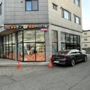 인생닭강정 김해진영점 | 김해진영맛집 파인다이닝 뮤제 코스B 예약 (Feat.주차)