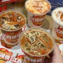 터무니커피