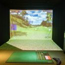 메이드 스크린골프 이미지