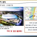 퀸즈파크 이미지