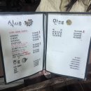 토지보리밥 | 울산 오리불고기 맛집 삼산동 토지보리밥, 건강하고 푸짐한 한 끼!