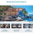 이노티안경 마산회원점 이미지