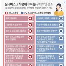 만인약국 이미지