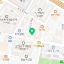 한식100반 네이버블로그