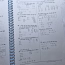 리더스푸르넷학원 이미지