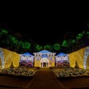 정원중식당 이미지