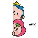 사당스크린골프존파크 이미지