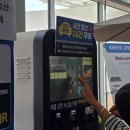 미쓰리손톱 | 2026 메가쇼 일산킨텍스 사전등록 주차정보 등 방문후기