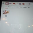 쉘터버거 이미지