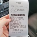 오션네트웍스(주)동백지점 이미지