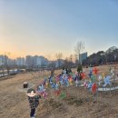 빛가람 전망대 | 나주 아이랑 갈만한 곳 나주야경 빛가람전망대 모노레일