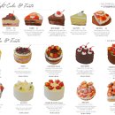 딜라이트케이크 이미지