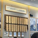 105-운정2-105 | [오실장 강남면옥 운정점] 운정 갈비찜 맛집, 갈비찜세트 2~3인 솔직후기