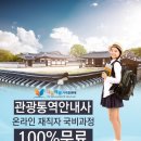 내일배움자격증센터