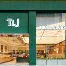 뚜레쥬르 이미지