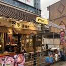 강동-천호-63 | 천호 갈비살 맛집ㅣ오성안동갈비살 강동본점 솔직 후기