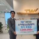 주식회사태원정공 네이버블로그